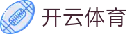 Kaiyun Sports 官网：开云体育官方电竞入口与 H5 注册登录地址